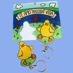 Entlein-Paar-Schlüsselanhänger