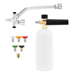 Verbessern Sie Ihr Autowascherlebnis - Doppelanschluss-Schaumkanonen-Zubehör