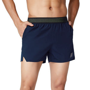 Schnell trocknende atmungsaktive Sportshorts